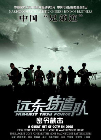 一个人看aaaa免费中文